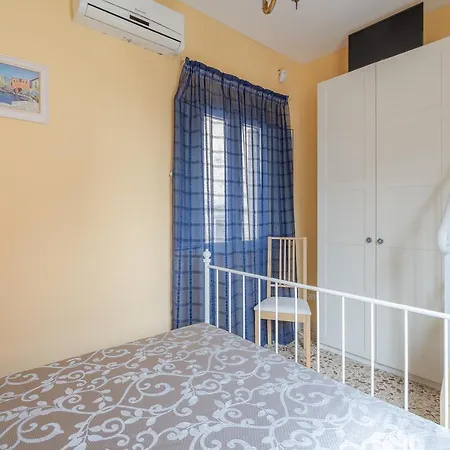 Pomona Dynamic Daire *